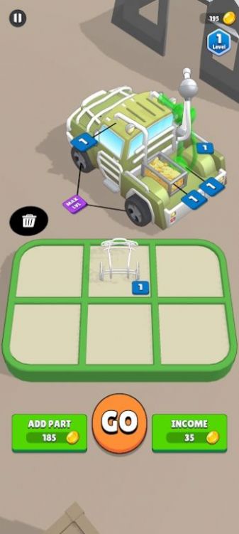 融合装甲车(Armor the Vehicle)