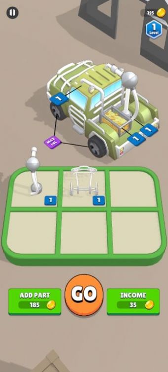 融合装甲车(Armor the Vehicle)