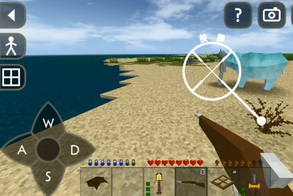 生存战争2儒雅随和模组免费下载-生存战争2儒雅随和模组中文版下载v2.3.10.0