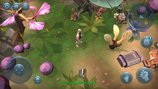 遇难者生存法则(Castaway: Rules of Survival)