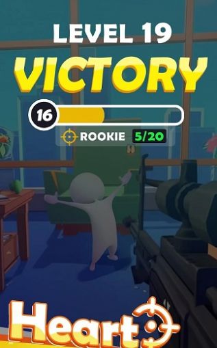 宝箱射击(Chest Fire)