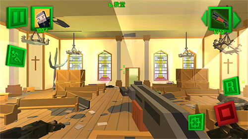 绝地特战队无限子弹版