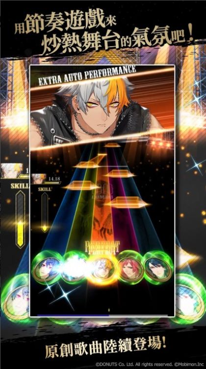 BLACKSTAR(ブラスタ)