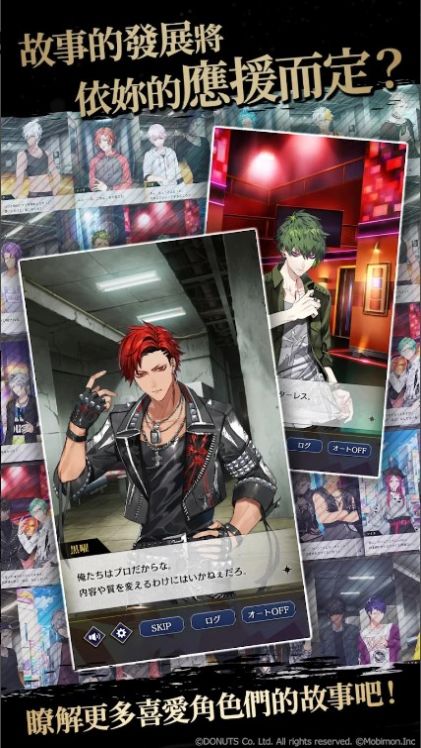 BLACKSTAR(ブラスタ)