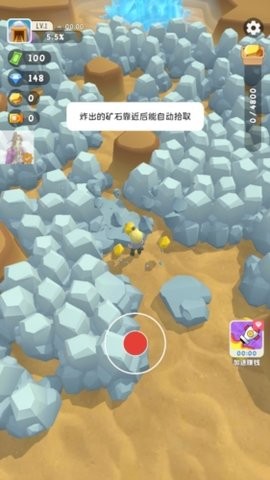 王炸炸炸山记内置青帝MOD菜单版下载-王炸炸炸山记内置青帝MOD菜单最新版下载v1.2.0 王炸炸炸山记内置青帝MOD菜单版下载-王炸炸炸山记内置青帝MOD菜单最新版下载v1.2.0