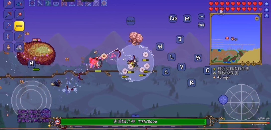 terraria灾厄模组手机版下载-terraria灾厄mod手机版下载v1.4.4.9