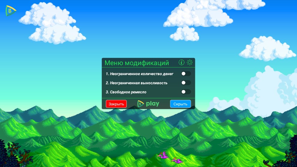 星露谷物语r18魔改版手机直装下载-星露谷物语r18魔改版免费下载v1.5.6.52