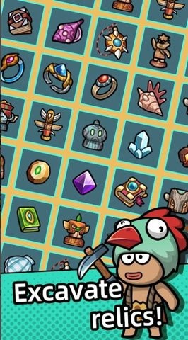 原始部落传说(PrimitiveLegend)