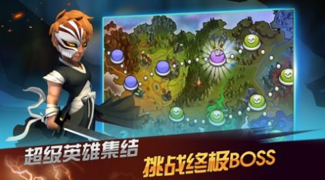 英雄竞技巅峰对决(AFK Heroes)