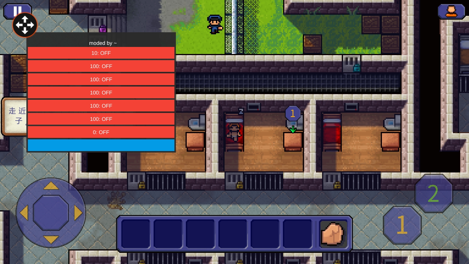 逃脱者1内置菜单下载-逃脱者1内置菜单手机版下载v1.0.0