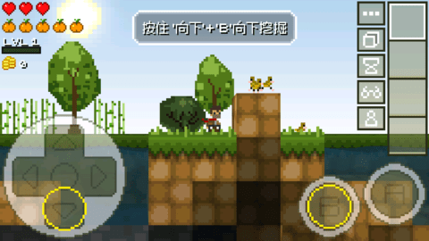 迷失的矿工无敌版(LostMiner)