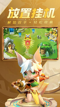 超能世界最新版本下载-超能世界最新版本安卓下载v1.0.40