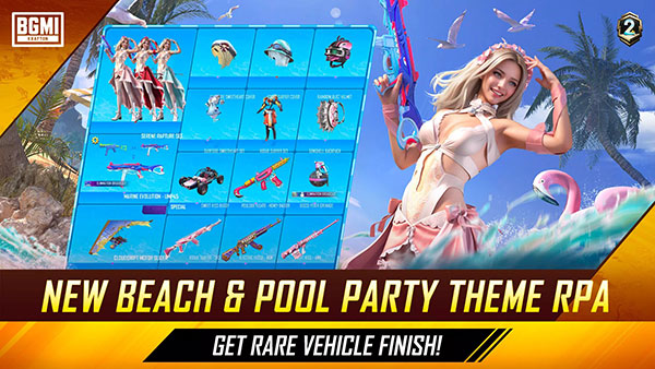 绝地求生印度服最新版2023下载-绝地求生印度服官方版下载v2.7.0