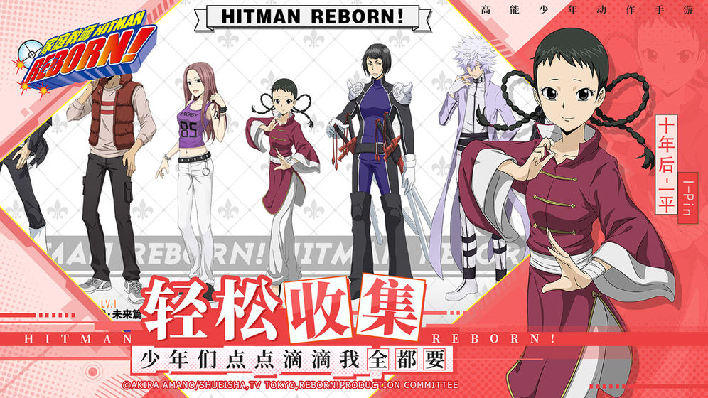 家庭教师OL（手游最新版）