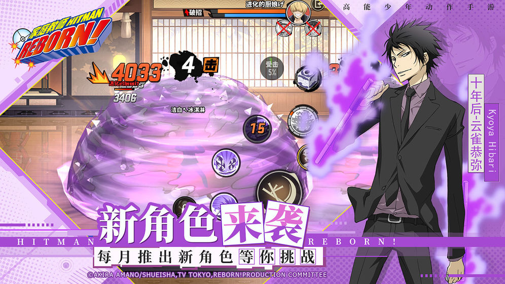 家庭教师手游最新版下载-家庭教师手游最新版中文下载v1.14.30