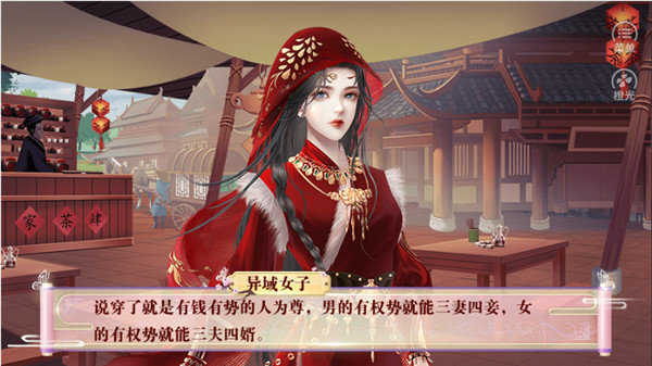 20231205160701117.jpg 2db5acb932fbb48b59f9a4ae300519e2.jpg