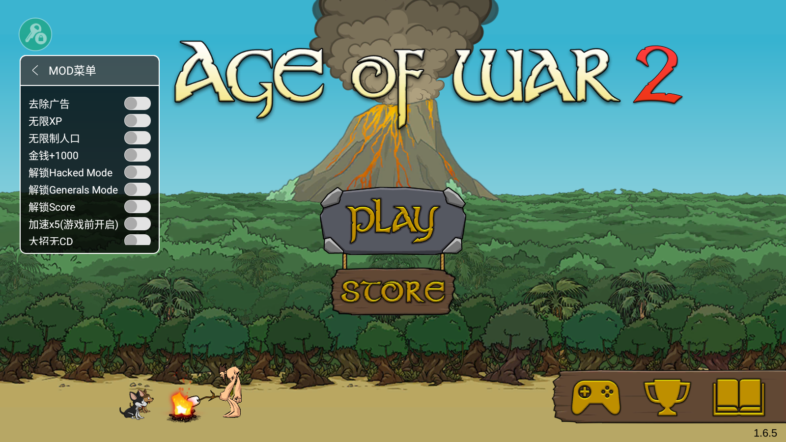 战争进化史2中文版无限金币下载-战争进化史2无限金币版无限升级最新版下载v1.6.5 战争进化史2中文版无限金币下载-战争进化史2无限金币版无限升级最新版下载v1.6.5
