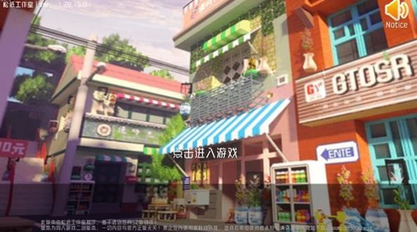 超级跑车漂移模拟器3D