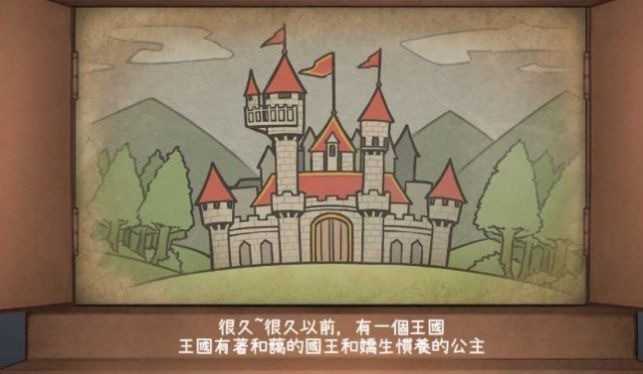 良梦手机版下载-良梦手机版游戏安卓下载v1.0