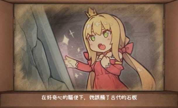 良梦手机版下载-良梦手机版游戏安卓下载v1.0