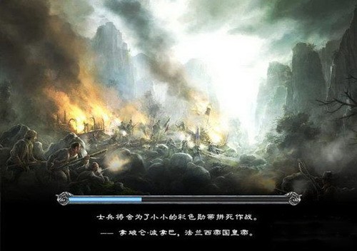 拿破仑全面战争手机版下载-拿破仑全面战争手机版中文下载v50.8