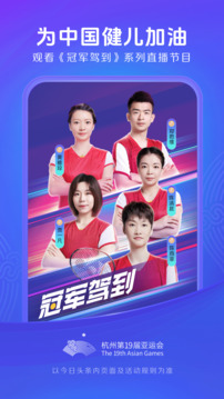 今日头条(Toutiao)