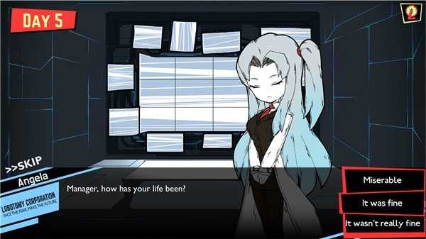 脑叶公司手机版最新下载-脑叶公司手机版免费下载v8.3.2