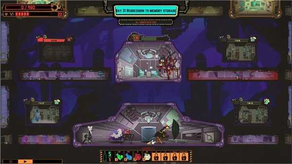 脑叶公司手机版最新下载-脑叶公司手机版免费下载v8.3.2