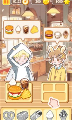 汉堡烹饪(CookingStar)