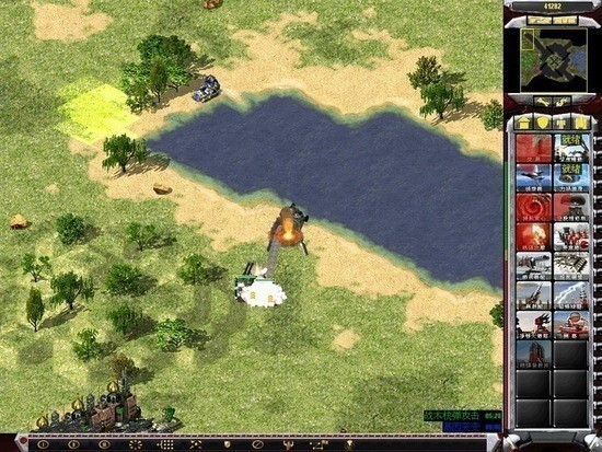 红警2共和国之辉（免费手机版）