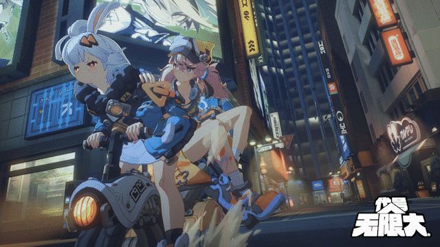 代号无限大手游手机版下载-代号无限大手游官网版下载v0.9.0.0