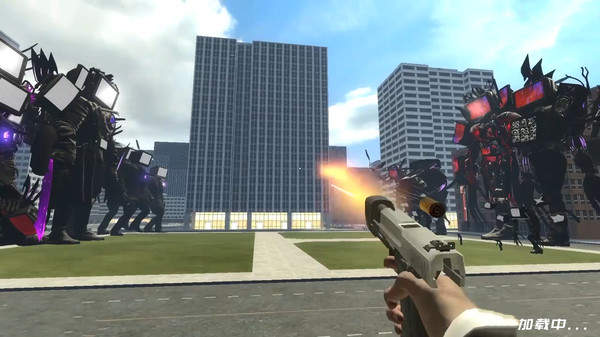 泰坦音响人决战马桶人下载-泰坦音响人决战马桶人手机版下载v1.0 泰坦音响人决战马桶人下载-泰坦音响人决战马桶人手机版下载v1.0