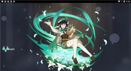 原神抽卡模拟器网页3.3版本下载-原神抽卡模拟器网页3.3版本最新下载v3.3