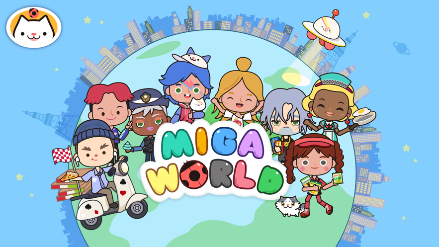 米加小镇：世界(miga towe my world1.63版本)