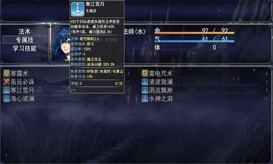 洪荒物语手游下载-洪荒物语手游官网版下载v1.1.1