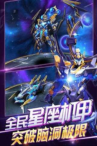 天天飞车怀旧版单机下载-天天飞车单机版自制下载