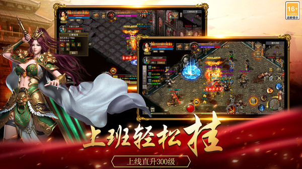 戒灵传说手游安卓版下载-戒灵传说手游安卓最新版下载v1.0