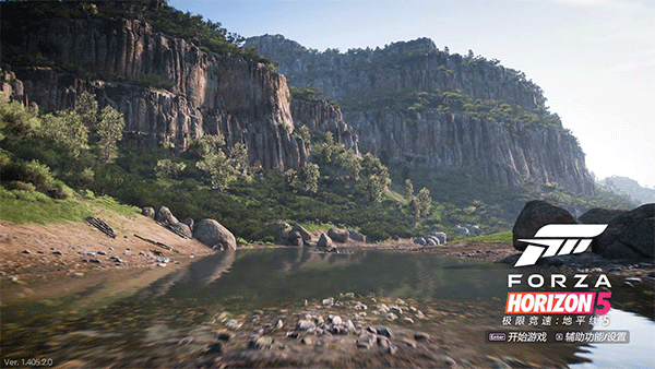 地平线5正版下载-地平线5正版免费下载v5.8.5.9