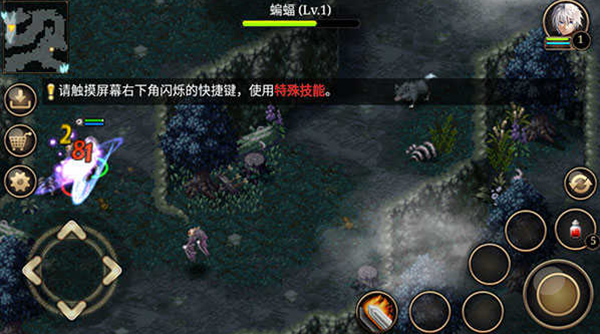 艾诺迪亚4官方版下载-艾诺迪亚4官方版中文下载v1.3.6