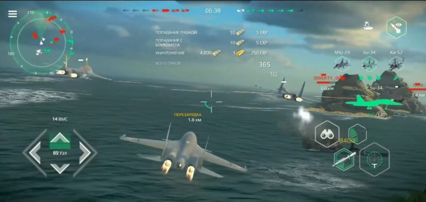 MODERN WARSHIPS官网正版下载-modern warships现代战舰官方手机版下载v0.72.1.12051502