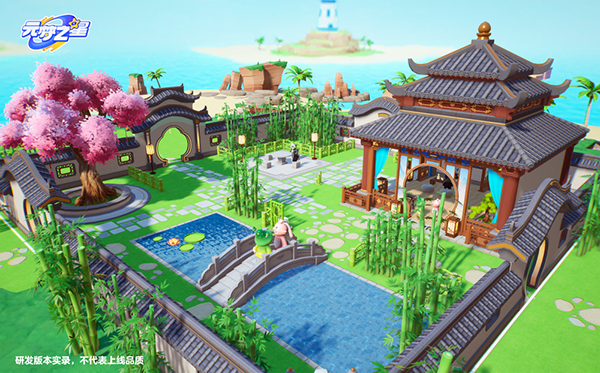 元梦之星体验服下载-元梦之星体验服手机版下载v1.1.188.1