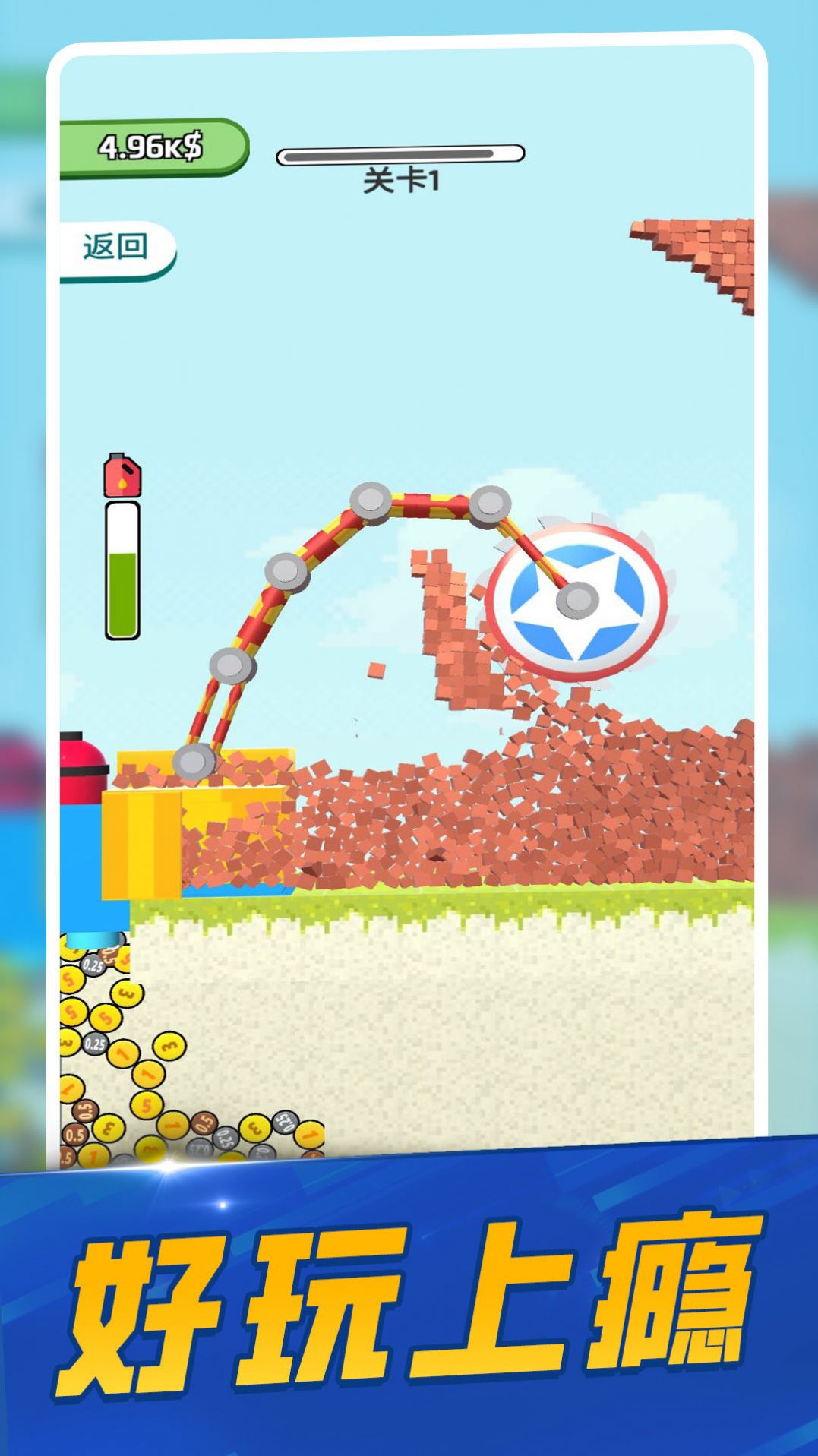 20231219094534291.jpg 2023121819523935924.jpg