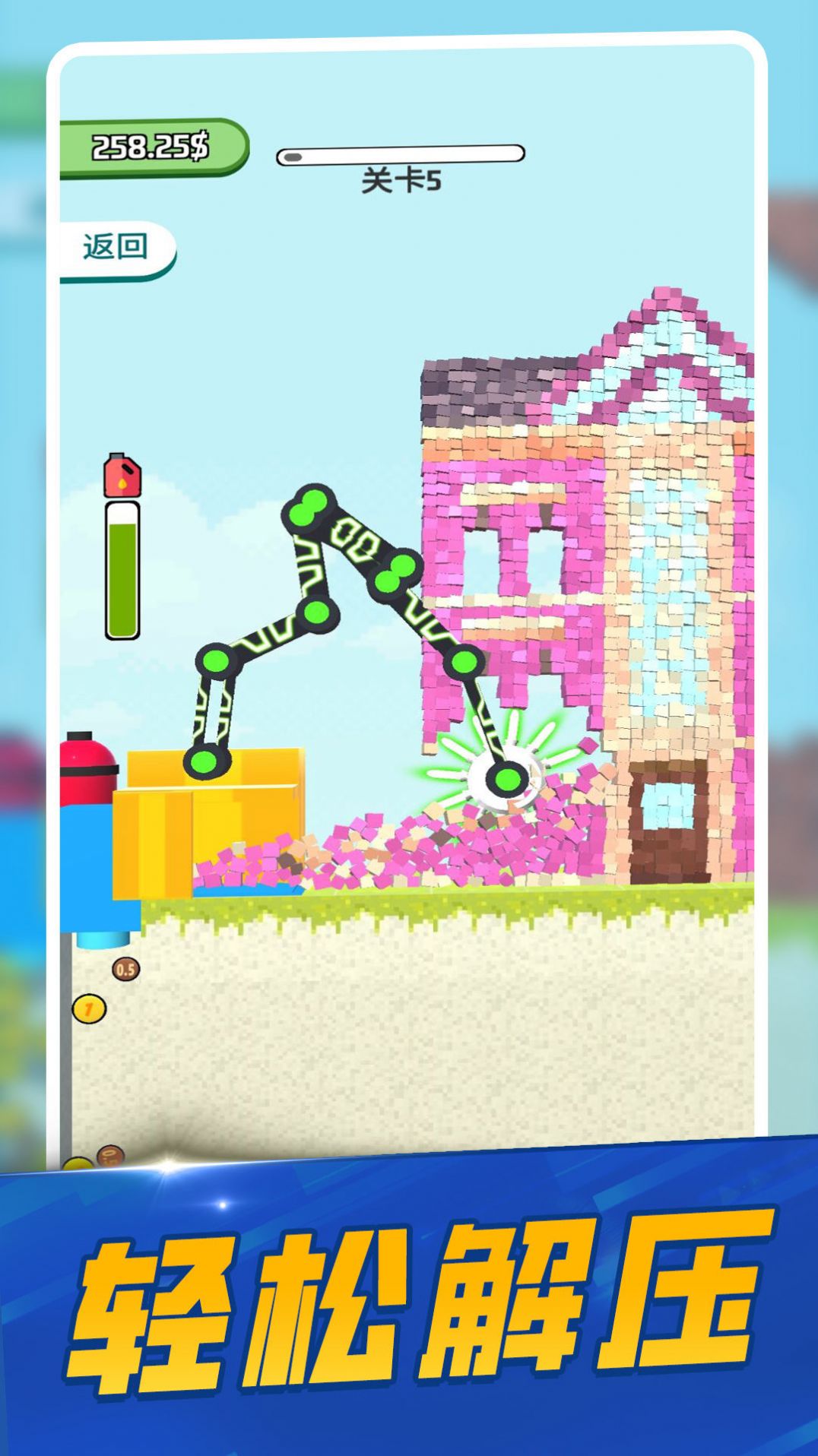 20231219094540689.jpg 2023121819524044680.jpg