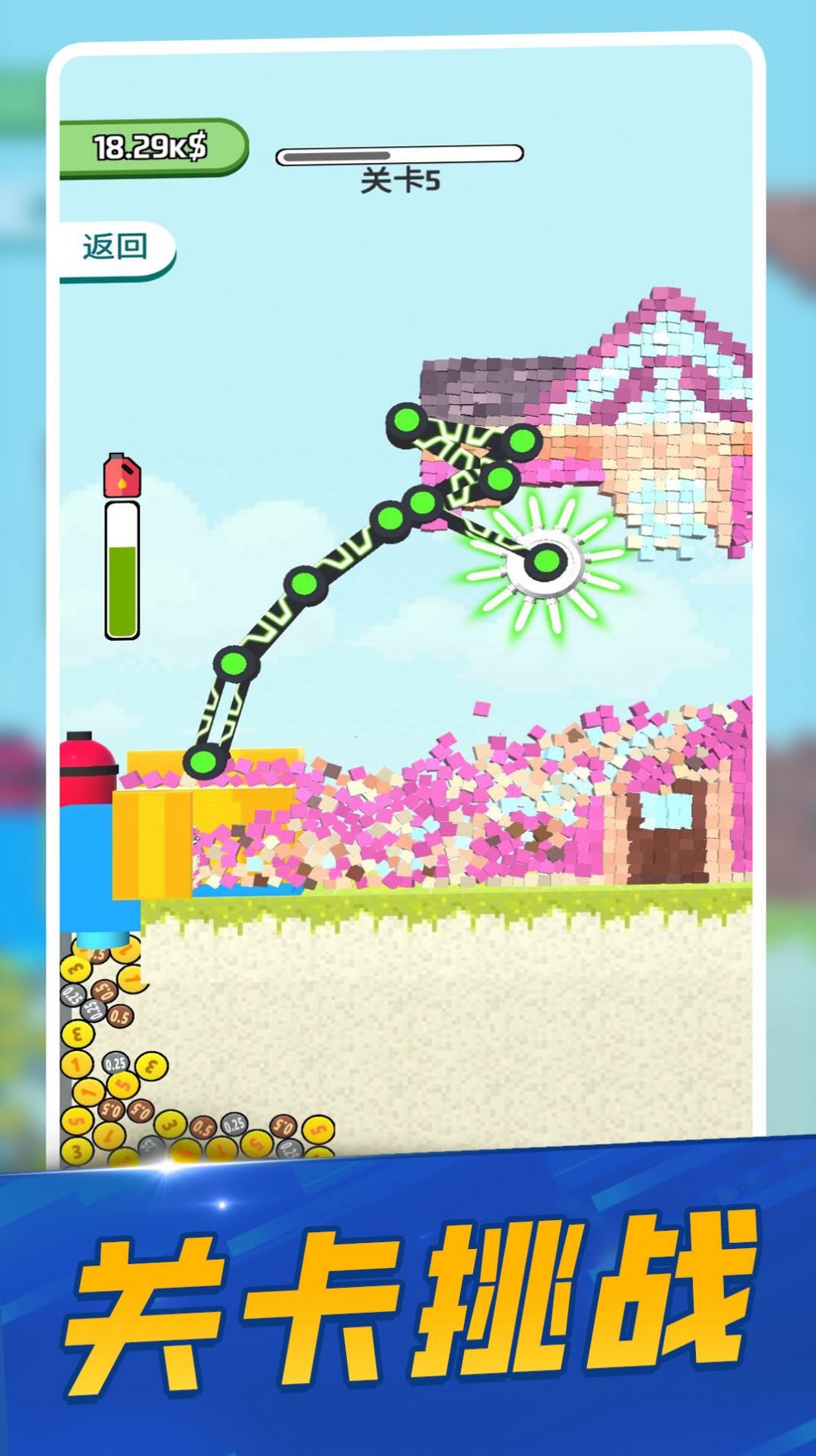 20231219094625526.jpg 2023121819524265208.jpg