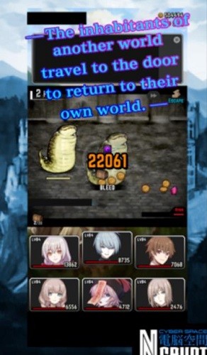 网络空间(Cyber Space)