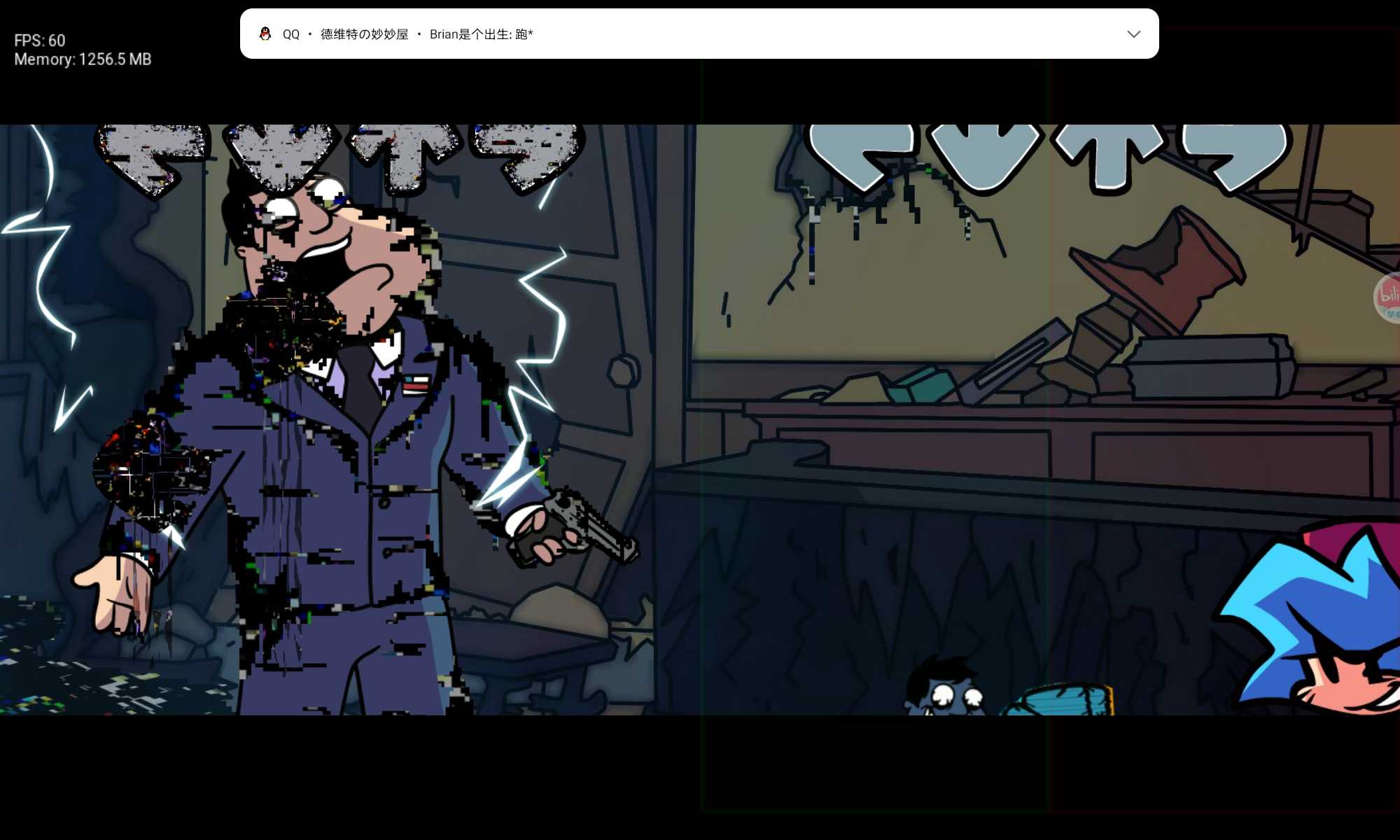 fnf恶搞之家错误化下载-fnf恶搞之家错误化手机版下载v0.2.8