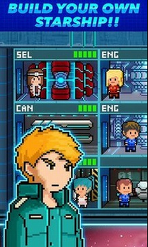 超时空星舰破解版无限资源