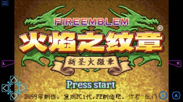 火焰纹章新圣火徽章安卓中文版下载-火焰纹章新圣火徽章手机中文版免费下载v2021.03.04.10