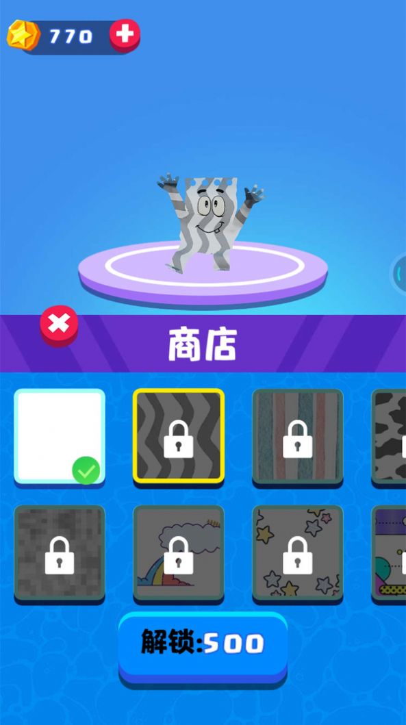 抖音纸片人快跑