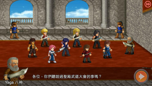 英雄大作战官方正版下载-英雄大作战官方正版最新下载v1.091